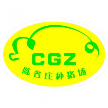北京陈各庄种猪