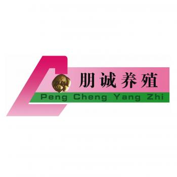 内蒙古朋诚农牧
