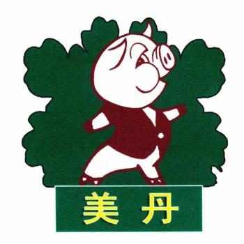 河北双鸽种猪
