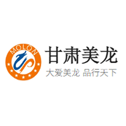 甘肃美龙种猪