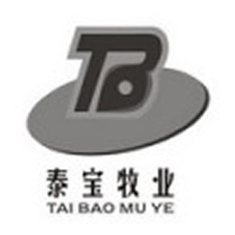 陕西志丹泰宝牧业