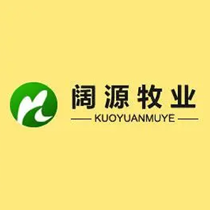 吉林阔源牧业