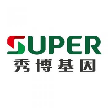 广西贵港秀博基因