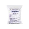 Veterinary Suturing Instrument