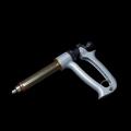 GC注射器 - SHEWUYOU Livestock Equipment