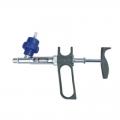 插瓶连续注射器0.5ml - SHEWUYOU Livestock Equipment