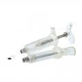 TPX注射器 - SHEWUYOU Livestock Equipment