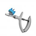 E系带药瓶 - SHEWUYOU Livestock Equipment