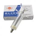 兽用塑钢注射器  猪用塑钢注射器 - SHEWUYOU Livestock Equipment