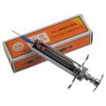 红旗牌兽用金属注射器  红旗金属注射器 - SHEWUYOU Livestock Equipment