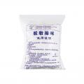 脱脂棉球 - SHEWUYOU Livestock Equipment