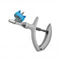 HSW-E系带药瓶 - SHEWUYOU Livestock Equipment