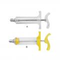 塑钢C型注射器（不可调） - SHEWUYOU Livestock Equipment