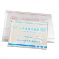 猪精液采集袋 猪人工授精液采精袋 一次性猪用采精袋 - SHEWUYOU Livestock Equipment