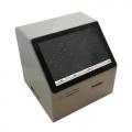 洛克公猪精液一体式分析系统 - SHEWUYOU Livestock Equipment