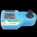 葡萄牙进口猪用精子密度仪  葡萄牙精子密度仪使用方法 - SHEWUYOU Livestock Equipment