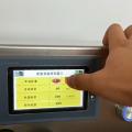 Smart-100全自动精液灌装机 - SHEWUYOU Livestock Equipment