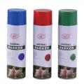 喷漆 - SHEWUYOU Livestock Equipment