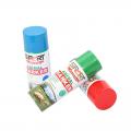 动物标记喷剂 - SHEWUYOU Livestock Equipment