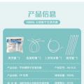 牛用子宫清洗器 - SHEWUYOU Livestock Equipment