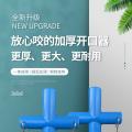 兽用牛羊开口器 - SHEWUYOU Livestock Equipment