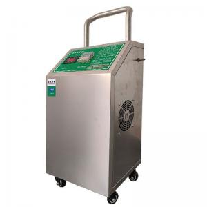 臭氧发生器 - SHEWUYOU Livestock Equipment