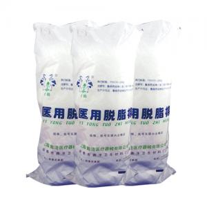 兽用医用脱脂棉 猪场专用脱脂棉 - SHEWUYOU Livestock Equipment
