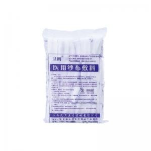 脱脂棉纱布 - SHEWUYOU Livestock Equipment