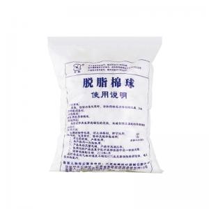 脱脂棉球 - SHEWUYOU Livestock Equipment