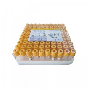 一次性微量采血管 - SHEWUYOU Livestock Equipment