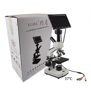 7-Inch LCD Microscope for Boar Semen Analysis - SHEWUYOU Livestock Equipment