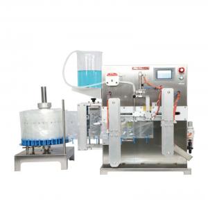 Smart-100 Automatic Boar Semen Filling Machine - SHEWUYOU Livestock Equipment