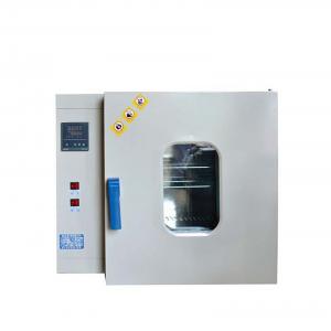 Forced Air Constant Temperature Drying Oven - SHEWUYOU Livestock Equipment