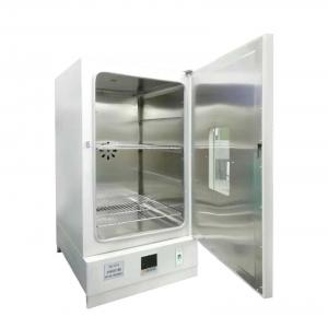 Electric Constant Temperature Incubator - SHEWUYOU Livestock Equipment