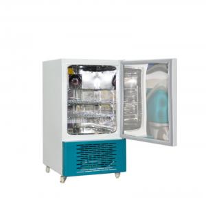 BC-70L 17°C Boar Semen Storage Refrigerator - SHEWUYOU Livestock Equipment