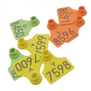 Allflex Wide Ear Tags - SHEWUYOU Livestock Equipment
