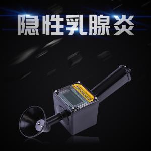 Dairy Cow Subclinical Mastitis Detector - SHEWUYOU Livestock Equipment