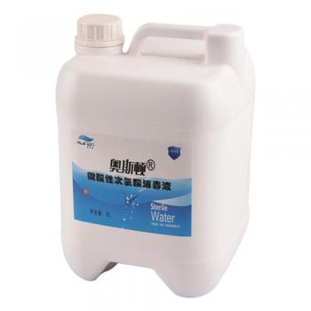 微酸性次氯酸消毒液