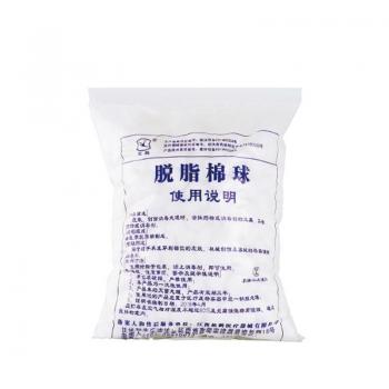 脱脂棉球