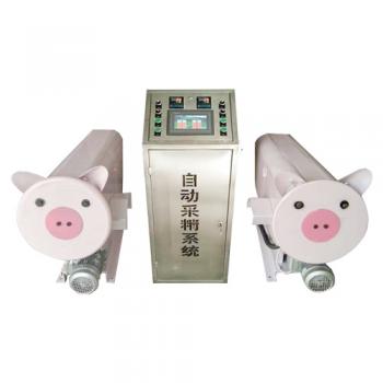 全自动采精系统