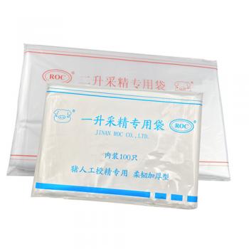 精液采集袋