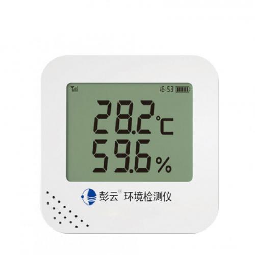 S20D WiFi Remote Temperature & Humidity Monitor - SHEWUYOU Livestock Equipment