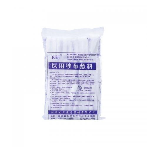 Veterinary Absorbent Cotton Gauze Dressing - SHEWUYOU Livestock Equipment