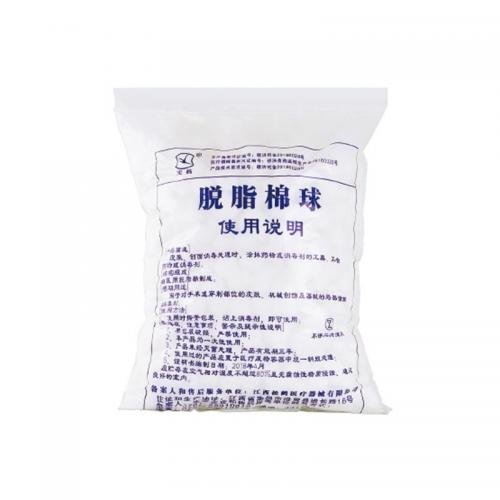 Veterinary Absorbent Cotton Balls for Wound Care - SHEWUYOU Livestock Equipment