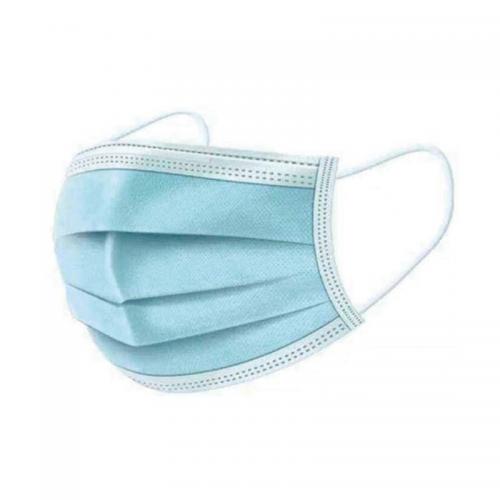 Disposable Medical Surgical Face Mask - SHEWUYOU Livestock Equipment