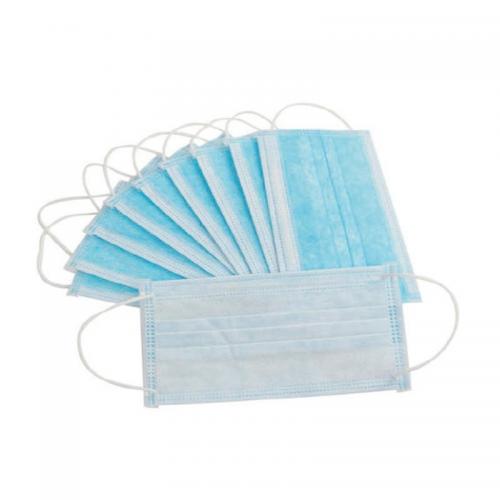 Disposable Civilian Face Mask with Ear Loops - SHEWUYOU Livestock Equipment