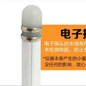 母猪发情检测仪 - SHEWUYOU Livestock Equipment