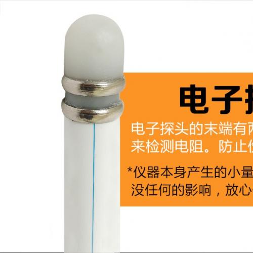 Digital Sow Estrus Detector - SHEWUYOU Livestock Equipment