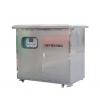 Vehicle Disinfection Channels