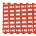 复合漏粪板 - SHEWUYOU Livestock Equipment